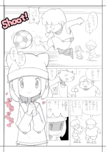 Seishain Onee-san 4・5 ~Jisedai-gata Otona Omocha Gosen : página 58