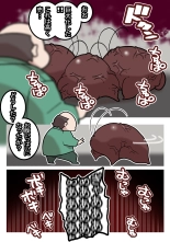 Seishain Onee-san 6.5 ~Cli Box na Nichijou~ : página 27