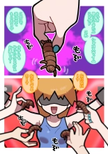 Seishain Onee-san 9 ~Kusuguri! Kuchi Bra Challenge!!~ : página 25