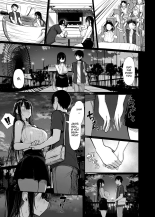 Seiso Kanojo Ochiru 2-1 | La caida de la Novia Pura 2-1 : página 5