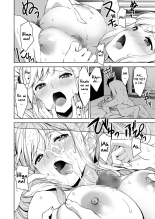 Seiso na Ane ga Suki nanoni, Bitch to Sex Shiteru Ore 2 : página 4