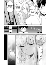 Seiso na Ane ga Suki nanoni, Bitch to Sex Shiteru Ore 2 : página 10