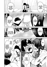 Seiso na Ane ga Suki nanoni, Bitch to Sex Shiteru Ore 3 : página 5