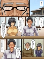 Seitenkanbyou ga Manen Shita Sekai de Shinyuu to Issen o Koeta Hanashi : página 41