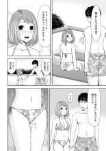 Seitraishi ni Jirasare Tsuzuketa Tsuma ~ Otto ni wa Ienai Nureiki Massage : página 66