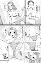Seitraishi ni Jirasare Tsuzuketa Tsuma ~ Otto ni wa Ienai Nureiki Massage : página 167