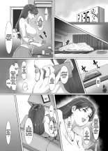 Seiya wa Otonari no Oku-san to | Pasando Noche Bueno Con La Ama De Casa De Al Lado! : página 8