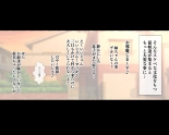 Sekai no Okaa-san-tachi ~Sukebe na Bunka o Motsu Okaa-san-tachi ga Musuko no Anata o Neratte iru~ : página 18