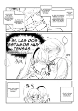 Seki ni Tsuite kudasai : página 9