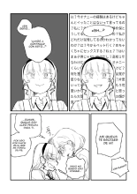 Seki ni Tsuite kudasai : página 12