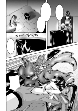 Sekizou ni Natta Shoujo | ¡La ninja que se convirtió en estatua! : página 28