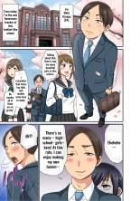 Sexual Harassment is OK Campus ~Once the bell rings Immediate hypnosis?!~ Ch. 1 : página 8