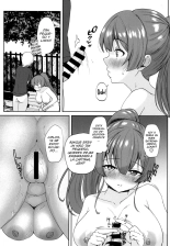 Senchou no Ecchi na Manga : página 12