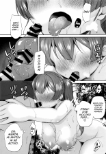 Senchou no Ecchi na Manga : página 13