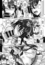 Battleship Nagato and Perverted Admiral : página 16