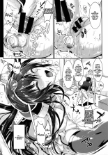 Battleship Nagato and Perverted Admiral : página 22