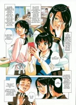 Sennou Yuugi - Brainwash Game : página 3