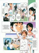 Sennou Yuugi - Brainwash Game : página 5