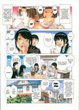 Sennou Yuugi - Brainwash Game : página 6