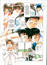 Sennou Yuugi - Brainwash Game : página 13