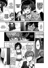 Senpai ni shika Miserarenai! : página 3