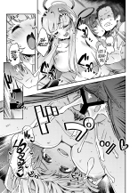 Sensei! Sakiccyo dake de Iin desu ka? : página 30