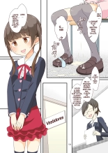 Sensei! Try dressing up like a little girl in a Mock Exam! : página 12