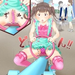 Sensei! Try dressing up like a little girl in a Public Park! : página 27