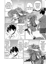 Sensei… Watashi mou Gamandekinai yo… : página 5