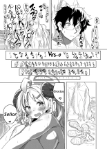 Sensei… Watashi mou Gamandekinai yo… : página 24