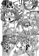 Senshi-chan to Shokushu-kun Capítulo 01 : página 20