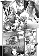 Senshi-chan to Shokushu-kun Capítulo 02 : página 6