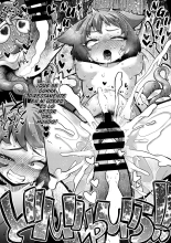 Senshi-chan to Shokushu-kun Capítulo 02 : página 23