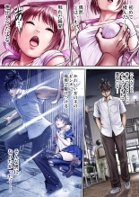 Sentai Pink Haiboku no Yoru : página 26