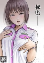 Sentai Pink Haiboku no Yoru : página 144