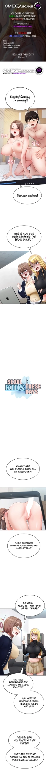 Seoul Kids these Days : página 56