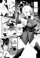 ¡ServaLove! VOL.02 Una Enamorada Musashi-Chan Sin Experiencia Es Derrotada Con Tortura de Pezones Y Sexo Amoroso : página 2