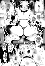 ¡ServaLove! VOL.02 Una Enamorada Musashi-Chan Sin Experiencia Es Derrotada Con Tortura de Pezones Y Sexo Amoroso : página 18