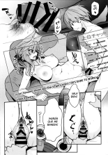 Servant MikoTuber Tamamo-chan : página 8