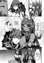 Servant☆Tranform : página 16