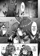 Servant☆Tranform : página 18