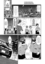 SEX POLICE  Utsunomiya Saki no Nichijou : página 3