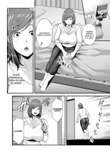 Sexless de Yokkyu Fuman na Watashi wa, Musuko no Tomodachi to... : página 13