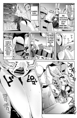 SEXUAL COMFORT KAN-SEN SHIMAKAZE : página 7