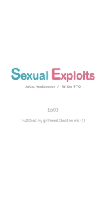 Sexual Exploits - I watched my girlfriend cheat on me : página 5