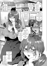 Shemale Single Mother Konomi-San : página 1
