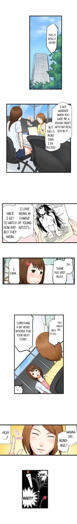 She's a Hentai Artist : página 72