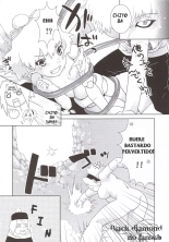 Shidarezakura : página 22