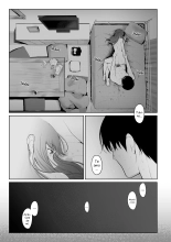 Shikaku To Batsu | Entitlement & Punishment : página 40
