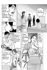 Relação entre Mãe e Filho : página 10
